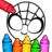 icon Drawing Games: Paint And Color(Drawing Games: Cat Dan Warna) 3.4