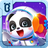 icon com.sinyee.babybus.astronaut(Perjalanan Luar Angkasa Panda Kecil) 8.52.00.01