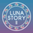 icon Luna Story II(Luna Story II - Enam Potongan) 1.0.2