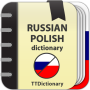 icon Russian-polish dictionary(Kamus Rusia-Polandia)