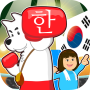 icon Hangeul(Baca game Korea Hangul punch)