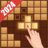 icon Block Puzzle Sudoku(Puzzle Blok Sudoku - 2025) 1.0.21