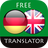 icon com.suvorov.de_en(Jerman - Penerjemah Bahasa Inggris) 4.6.3