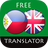 icon com.suvorov.tl_en(Filipino - Penerjemah Bahasa Inggris) 4.6.3
