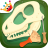 icon Archaeologist(Dinosaurus Kota untuk anak-anak - Rummy Paspor Jurassic) 2.2