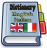 icon English Italian Dictionary(Kamus Bahasa Inggris Italia) 3.1