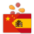 icon trainchinese(trainchinese Chinese-Spanish Dictionary Spanish) 5.1.6