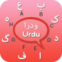 icon Urdu Keyboard(Keyboard Urdu)