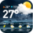 icon Weather(Prakiraan Cuaca Lama - Live Radar) 1.3.7