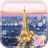 icon Night in Paris(Indah Tema-Malam di Paris) 1.0.0