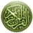 icon Uzbek Quran Translation & MP3(Terjemahan Quran Uzbek MP3) 1.0