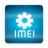 icon com.gibatekpro.imeigenerator(IMEI Generator Pro) 3.4