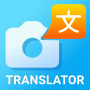 icon Language Translator(Penerjemah Foto Semua Bahasa)