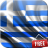 icon Magic Flag: Greece(Flag of Greece Live Wallpapers) 2.0