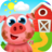 icon Farm(Game pertanian untuk anak-anak) 1.0.7