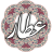 icon air.com.arsnetworks.poems.attar(Attar) 3.7.3