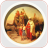 icon Complete Bible Stories(Semua Cerita Alkitab (Lengkap)) 2.3