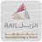 icon Qatar Rail 2.1.1