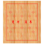 icon Chess(Chinese Chess(2 Players)
)