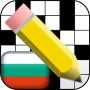 icon com.fgcos.crossword_bg_krustoslovici(ословици- арски
)