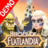 icon Heroes of FlatlandiaDemo(Pahlawan dari Flatlandia - Demo) 1.3.7