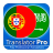 icon PORARA Translator(Portugis - Penerjemah Arab) 12.0