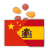 icon trainchinese(trainchinese Chinese-Spanish Dictionary Spanish) 4.6