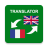 icon FrenchEnglish Translator(Prancis - Penerjemah Inggris) 1.5