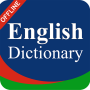icon English Dictionary Offline App (Bahasa Inggris Aplikasi Offline)