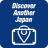 icon DA Japan(Temukan Jepang Lain) 1.6.9