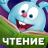 icon ru.publishing1c.kikoriki.abc.kids.reading(ать о огам а
) 1.7