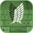 icon Liberty Wings(Liberty Wings Latar Belakang Keyboard
) 6.0.1223_10