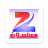icon com.zeealwan.seriehindi(seri) 3.0