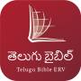 icon org.fcbh.tcwwtc.telugubible.erv(Alkitab Audio Telugu)