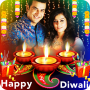 icon Diwali Frame(Bingkai Foto Happy Diwali 2023)