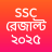 icon 2025.10