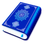 icon Holy Quran App(Quran Sharif: Pak Al-Qur'an)