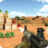 icon Watermelon Shooter 3D(Semangka Menembak 3D) 1.1.5