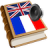 icon French best dict(Kamus Prancis) 1.36