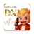 icon Ghost Call DX 5.0.1