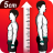 icon Increase Height Workout(Peningkatan Tinggi Latihan) 1.1.10