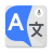icon All Languages Translator App(Semua Bahasa Aplikasi Penerjemah) 3.9.3