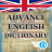 icon Advance English Dictionary(Kamus Lanjutan Bahasa Inggris
) 1.7