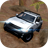 icon Extreme Rally SUV Simulator 3D(Ekstrim Rally SUV Simulator 3D) 4.8