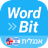 icon net.wordbit.enhe(WordBit English (untuk penutur bahasa Ibrani)) 1.6.0.49
