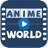 icon Anime World(Anime World - Anime Stream
) 2.11.5
