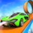 icon Super Cars(Mega Ramp Car Stunt-Car Racing) 5.8