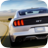 icon Mustang Drift Simulator 1.1