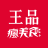 icon com.wowprimeapp.app(王 品 瘋 美食
) 2.3.1