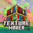 icon Textures Maker(Pembuat Tekstur untuk Minecraft PE) 1.4.9